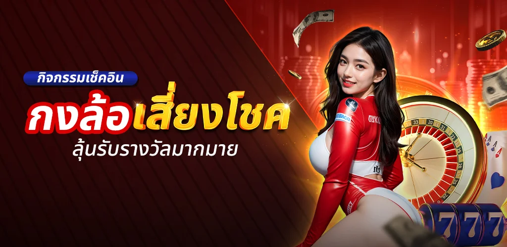 สมัคร ALOTBE เว็บตรง สล็อตออนไลน์แตกง่ายจ่ายจริง